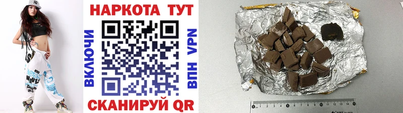 Купить Среднеуральск кракен рабочий сайт  Меф мяу мяу  СОЛЬ  Марихуана  ГАШ  Кокаин 