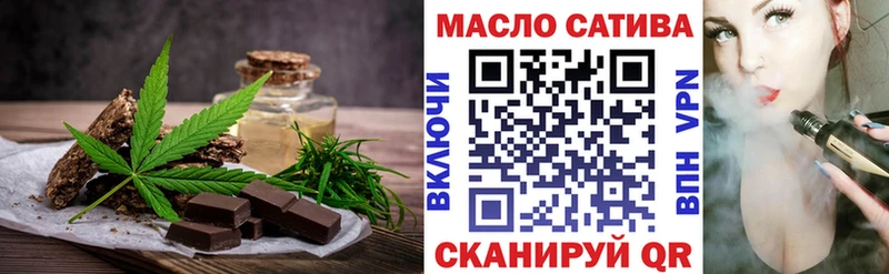 даркнет клад  Среднеуральск  Canna-Cookies марихуана 