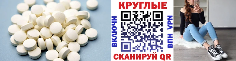 как найти закладки  Среднеуральск  маркетплейс состав  Экстази Дубай 