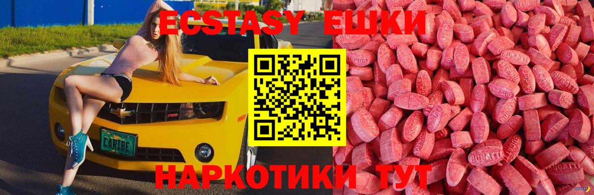 Канабис Среднеуральск
