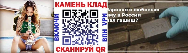 MEGA онион  цена   Среднеуральск  ГАШ Ice-O-Lator 