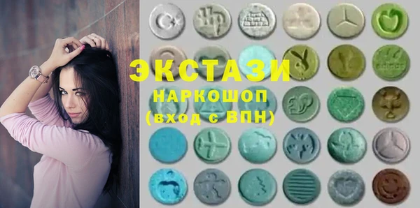 каннабис Иннополис