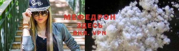 mdma Инта