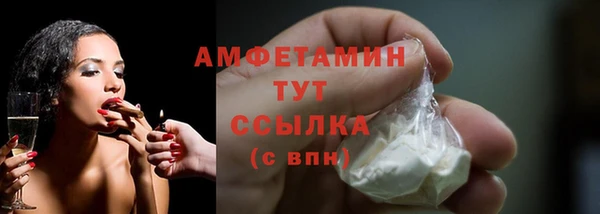 дурь Фёдоровский