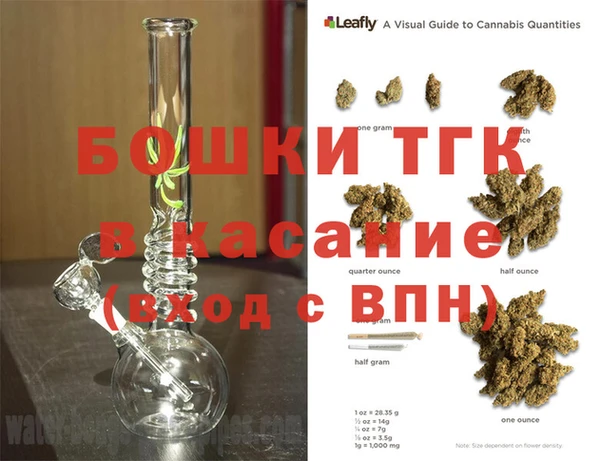 каннабис Иннополис