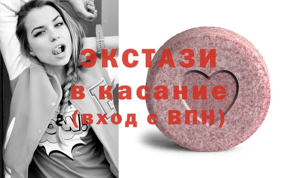 мефедрон мука Нестеровская