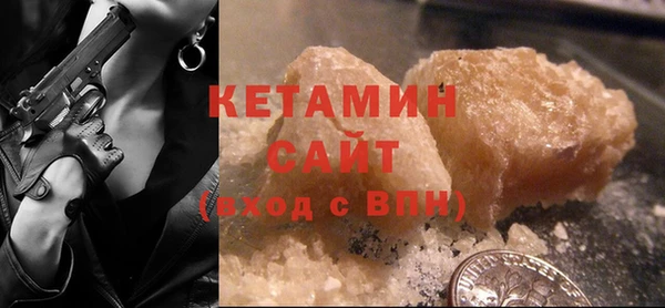 mdma Инта