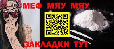 не бодяженный Жуковский