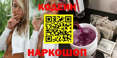 mdma Заволжье