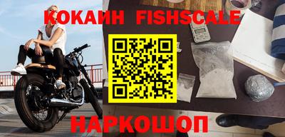не бодяженный Жуковский