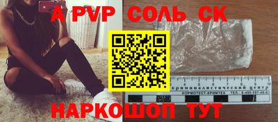 не бодяженный Жуковский