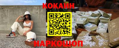 не бодяженный Жуковский
