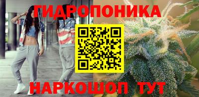 таблы Кандалакша