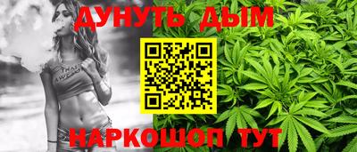 mdma Заволжье