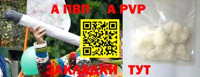 не бодяженный Жуковский