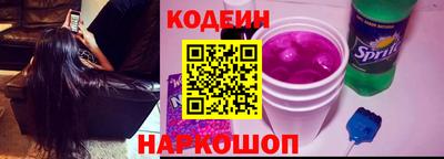 соль курить ск Заводоуковск