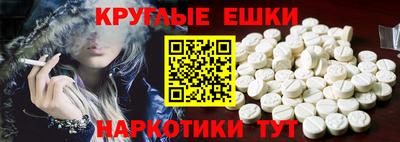 соль курить ск Заводоуковск