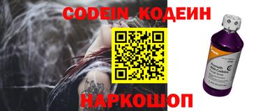 mdma Заволжье