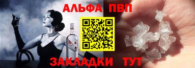 ECSTASY Камышлов
