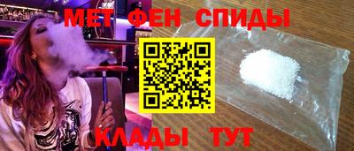 соль курить ск Заводоуковск