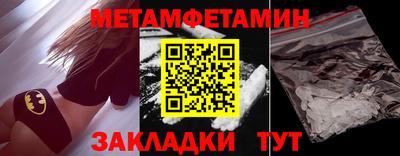 не бодяженный Жуковский