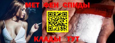 mdma Заволжье