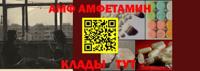 соль курить ск Заводоуковск