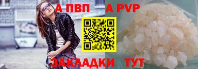 не бодяженный Жуковский