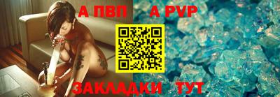 не бодяженный Жуковский