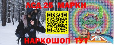 не бодяженный Жуковский