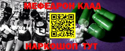 соль курить ск Заводоуковск