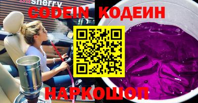 mdma Заволжье