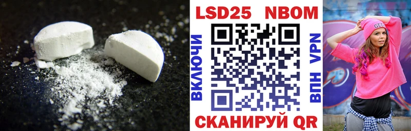 Лсд 25 экстази ecstasy  Среднеуральск 