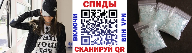 Первитин Декстрометамфетамин 99.9%  продажа наркотиков  Среднеуральск 