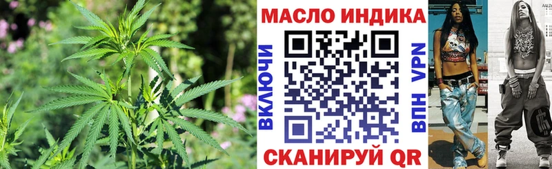 Дистиллят ТГК Wax  Среднеуральск 