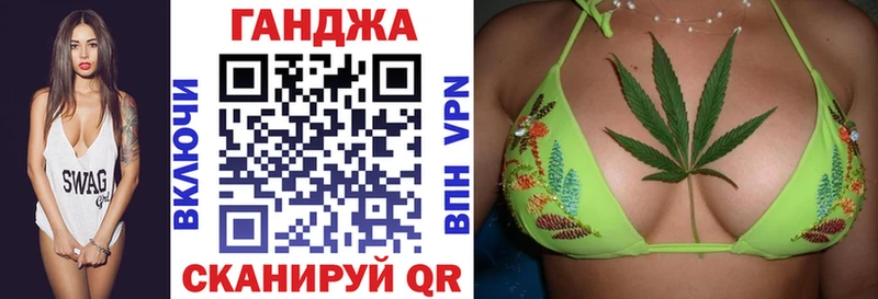 Бошки марихуана марихуана  Среднеуральск 